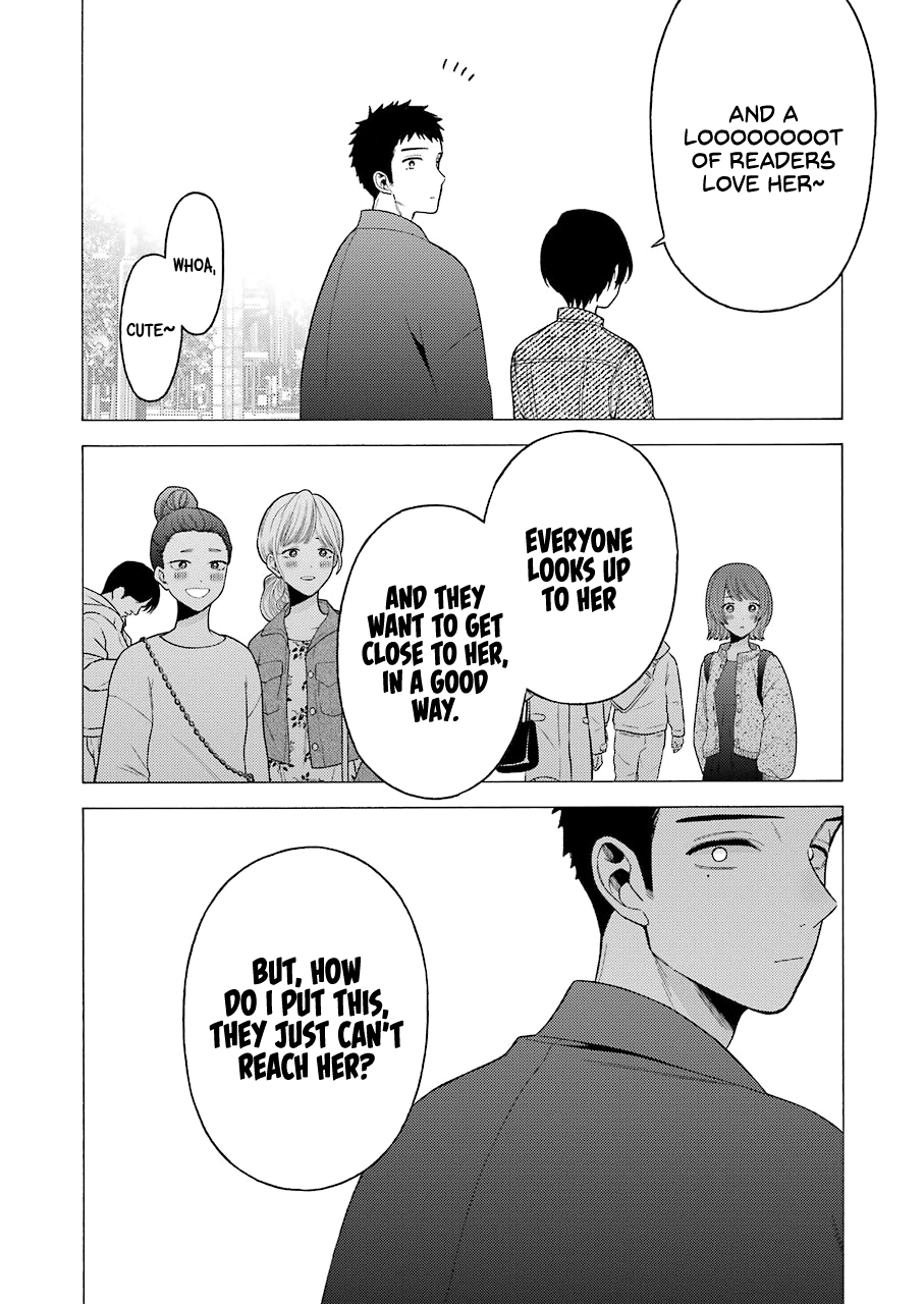My Dress-Up Darling, Chapter 50 image 07